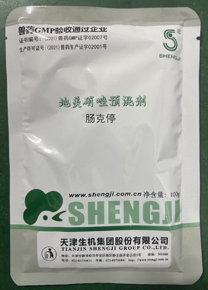 微信截图_20260122094517.jpg 微信截图_20260122094517.jpg