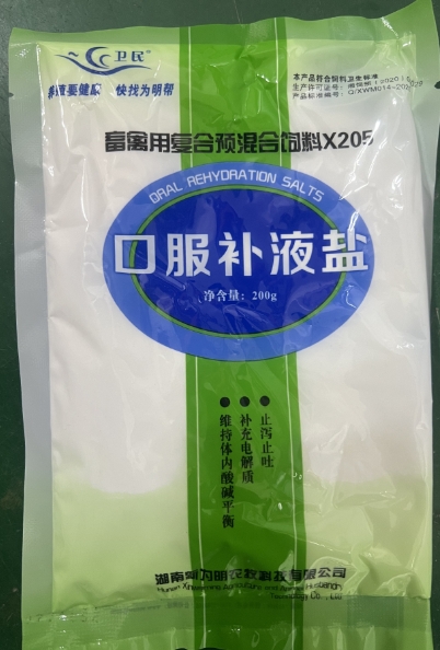 微信截图_20260122094539.jpg 微信截图_20260122094539.jpg