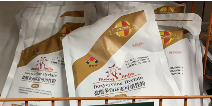 QQ浏览器截图20241108094936.png QQ浏览器截图20241108094936.png