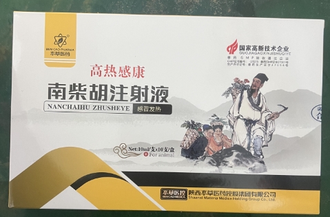 微信截图_20260126091731.jpg 微信截图_20260126091731.jpg