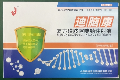 微信截图_20260126091717.jpg 微信截图_20260126091717.jpg