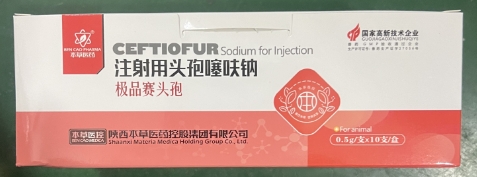 微信截图_20260126091741.jpg 微信截图_20260126091741.jpg