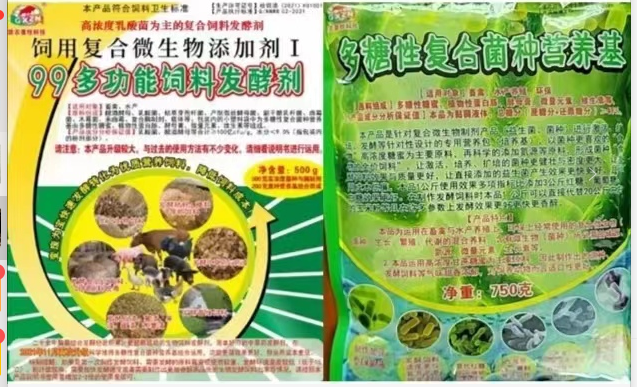 QQ图片20240426140551.png QQ图片20240426140551.png