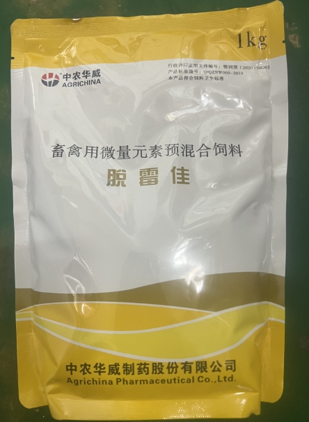 微信截图_20260226102051.jpg 微信截图_20260226102051.jpg