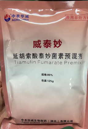 泰妙菌素-华威.png 泰妙菌素-华威.png