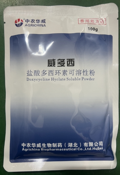 微信截图_20260303091206.jpg 微信截图_20260303091206.jpg