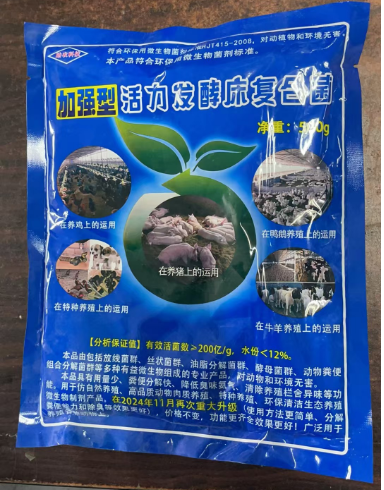 QQ浏览器截图20241209102619.png QQ浏览器截图20241209102619.png