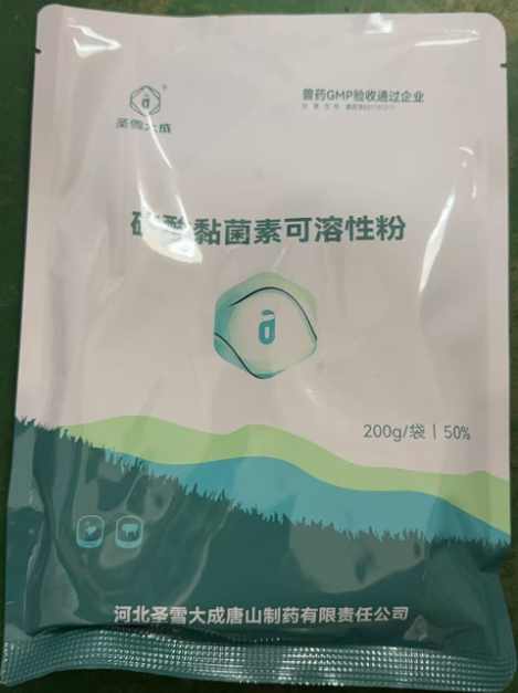 9402657d-7190-421d-9001-3139dd81f0e4.png 9402657d-7190-421d-9001-3139dd81f0e4.png