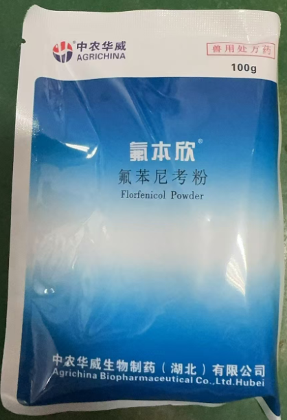 ff76a5a5-7865-46bc-b50b-4bc2cdb6bd0a.png ff76a5a5-7865-46bc-b50b-4bc2cdb6bd0a.png