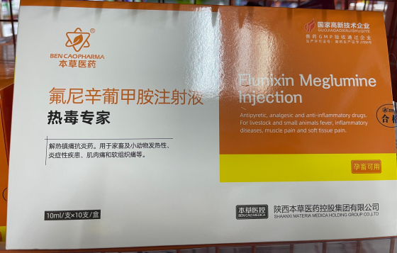 QQ图片20260119154504.png QQ图片20260119154504.png