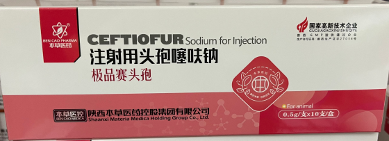 44E4D3AA016C16D10D728B1C9C32C82A.png 44E4D3AA016C16D10D728B1C9C32C82A.png