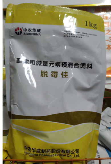 QQ浏览器截图20241115105743.png QQ浏览器截图20241115105743.png