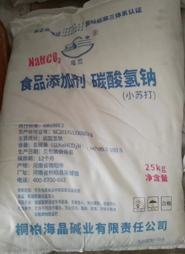 f4399a3191c2b8d824d3fd6631e29442.png f4399a3191c2b8d824d3fd6631e29442.png