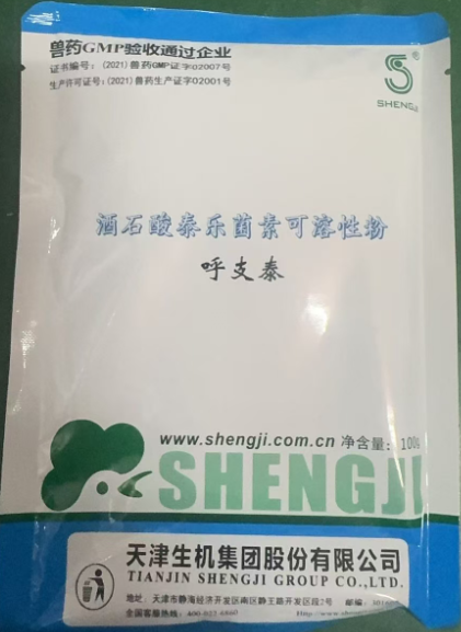 c117152f-1b7e-4b2d-a946-faea11aaf7bb.png c117152f-1b7e-4b2d-a946-faea11aaf7bb.png