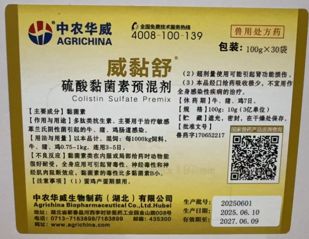 ba3054b6-eab7-4a15-a2c5-0bfc15fc9062.png ba3054b6-eab7-4a15-a2c5-0bfc15fc9062.png