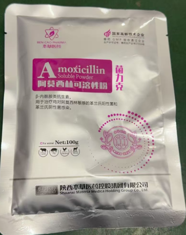 c3e941f1-c219-4d02-8f8c-e6ba016a8e58.png c3e941f1-c219-4d02-8f8c-e6ba016a8e58.png