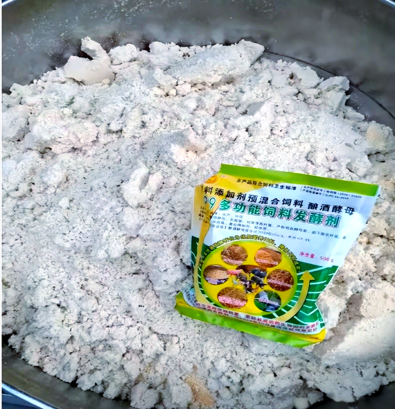 截图20260318095716.png 截图20260318095716.png