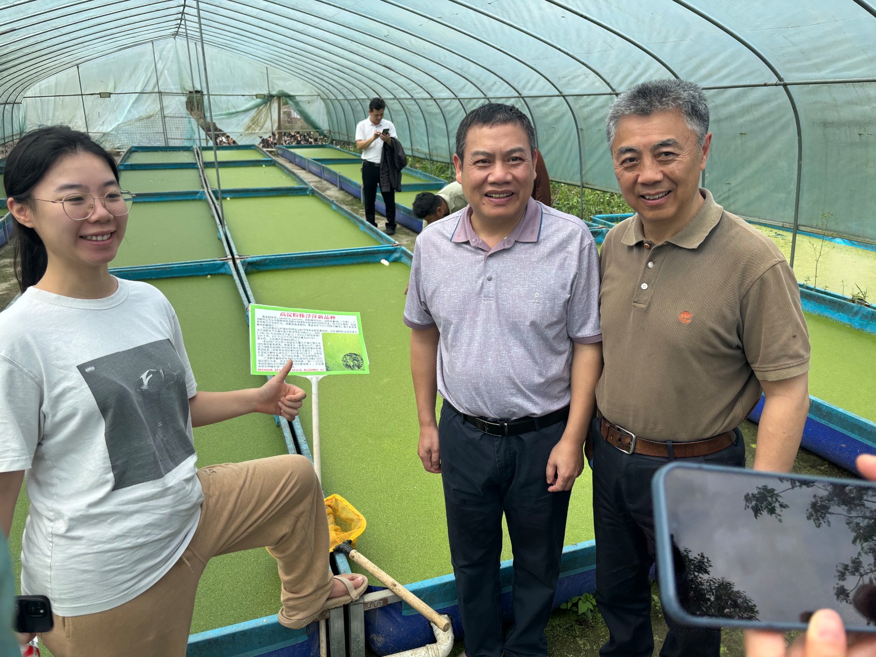 赵海老师莅临广西助农生态养殖基地调研6.jpg