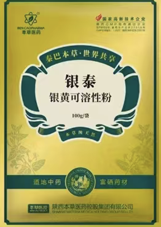 截屏2026-03-30 16.17.02.png