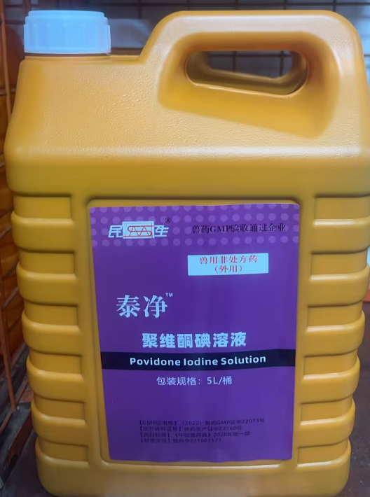 截图20260331091950.png 截图20260331091950.png