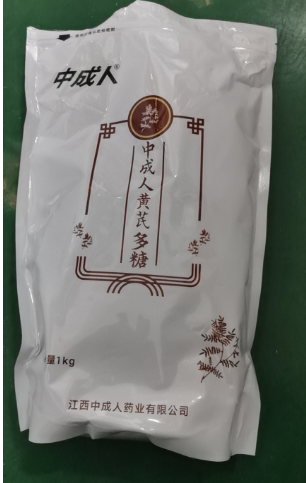 17622207303520505.png 17622207303520505.png