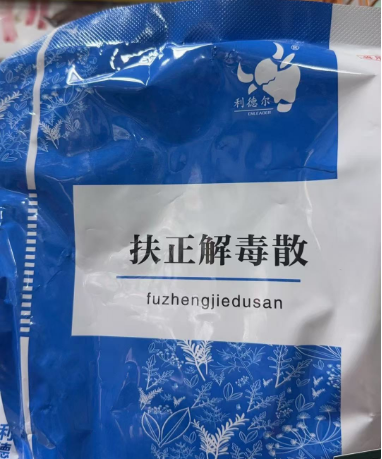 截图20251022084811.png 截图20251022084811.png