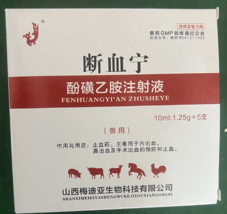 微信截图_20260408092935.jpg 微信截图_20260408092935.jpg