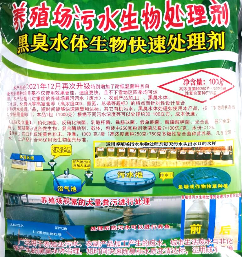 17240416986606016.jpg 17240416986606016.jpg