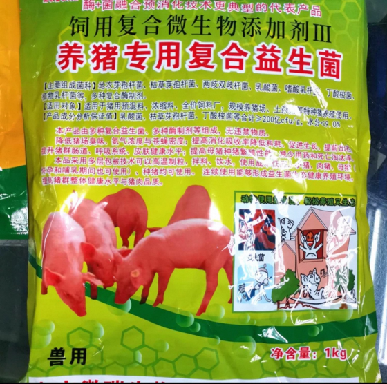 EB49ED5EBA63F0490C5736BBB7FB18EB.png EB49ED5EBA63F0490C5736BBB7FB18EB.png