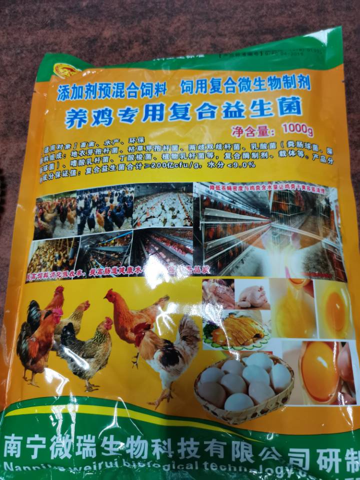 QQ图片20220412143011.jpg QQ图片20220412143011.jpg