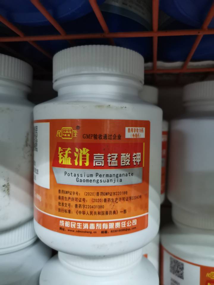 QQ图片20210408132539.jpg QQ图片20210408132539.jpg