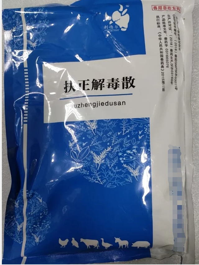 QQ图片20221209113459.png