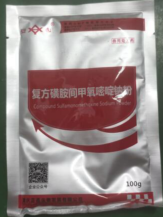 图片6.png