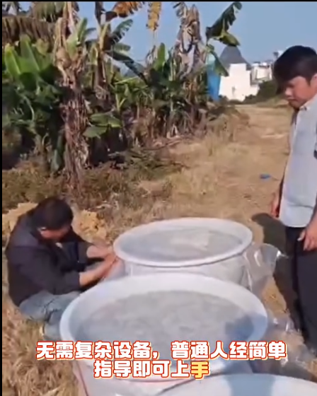 截图20260512100614.png