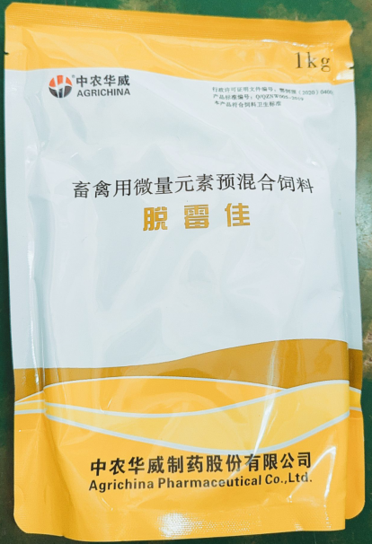 G2NOUHTO8VFP[V72MWB`W3T.png