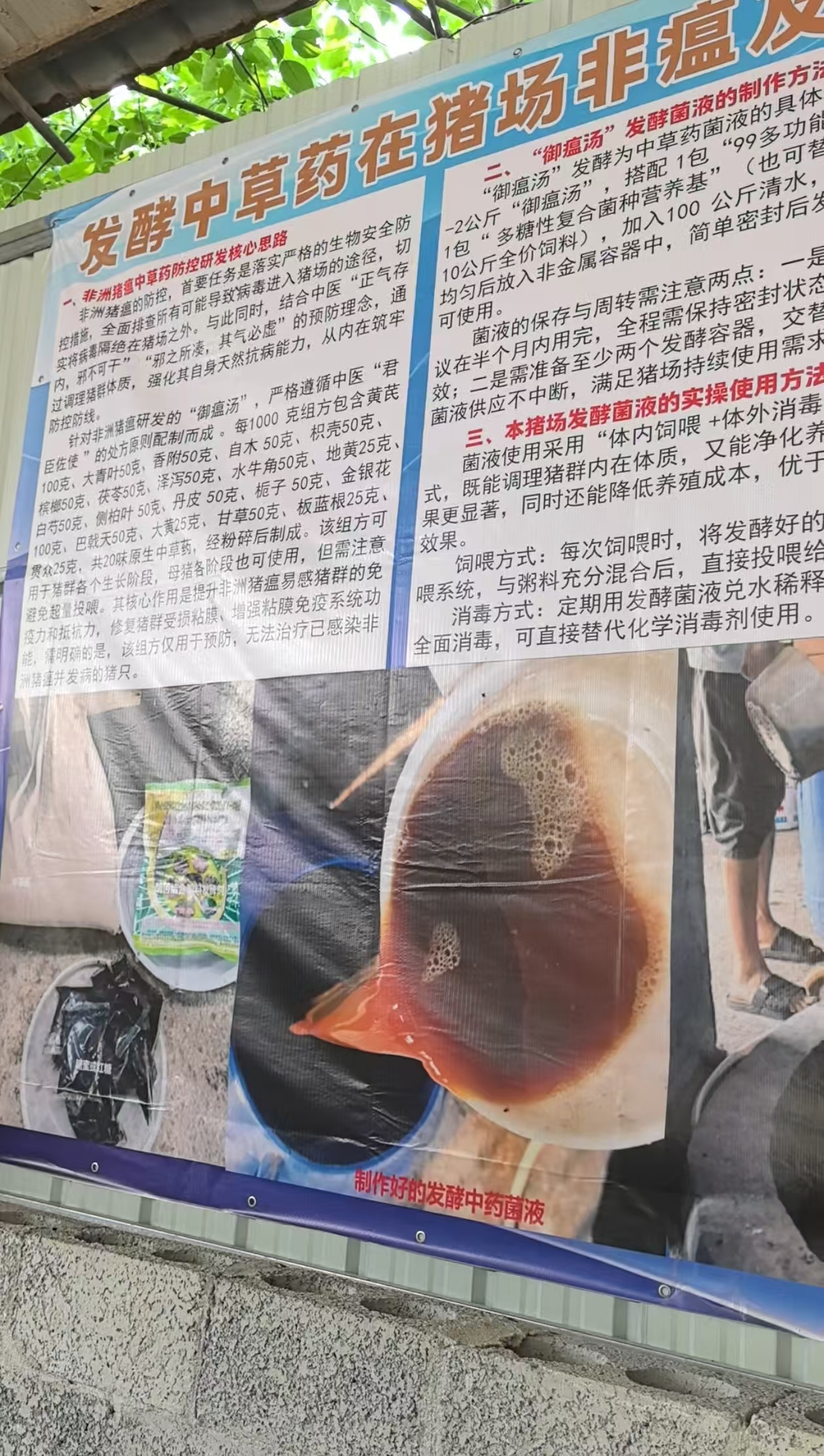 微信图片_20260515102111_346_8.jpg
