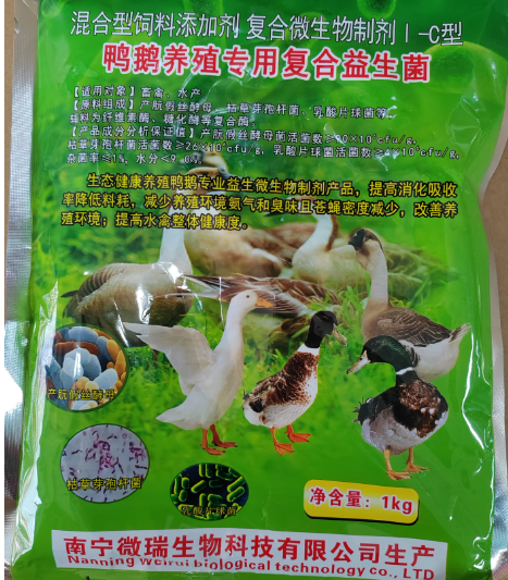 截图20250805101821.png 截图20250805101821.png