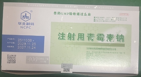 微信截图_20260518100349.jpg 微信截图_20260518100349.jpg