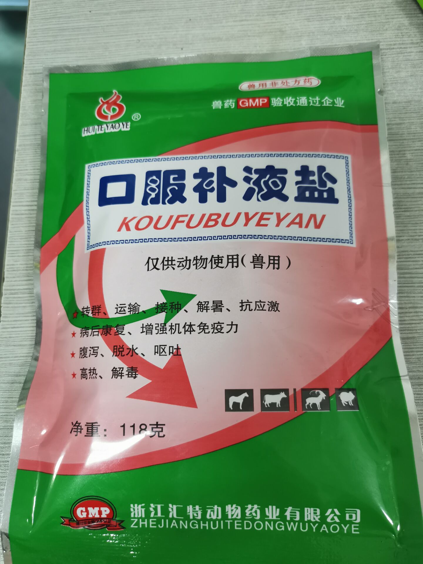 QQ图片20210817125507.jpg QQ图片20210817125507.jpg
