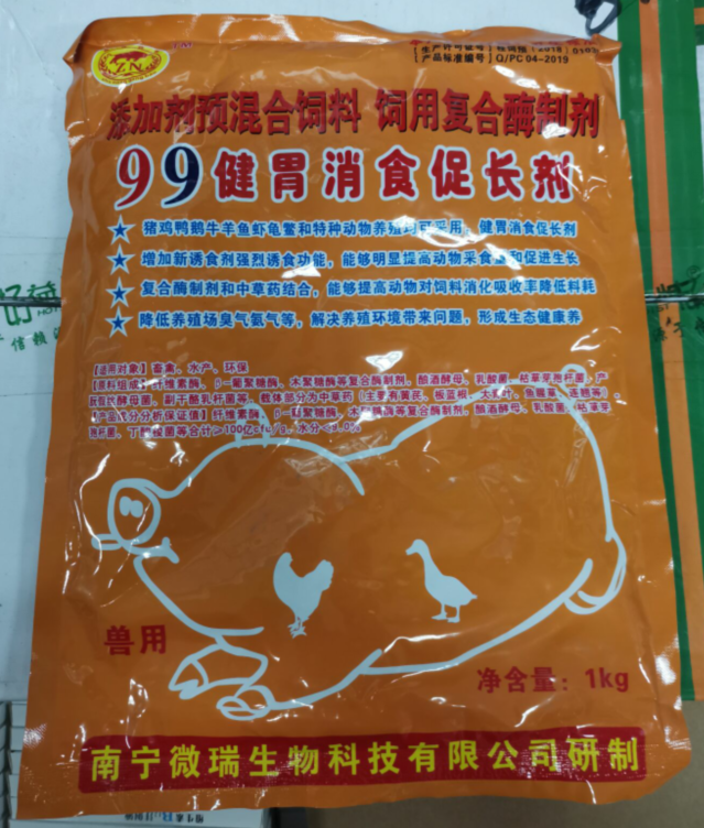 QQ图片20220224164112.png QQ图片20220224164112.png