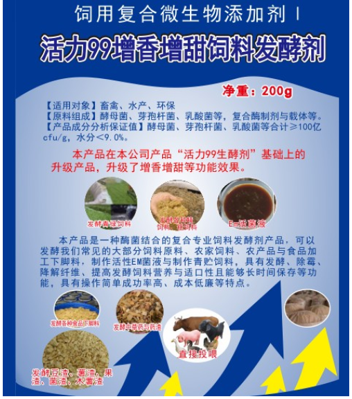 截图20260521094623.png 截图20260521094623.png