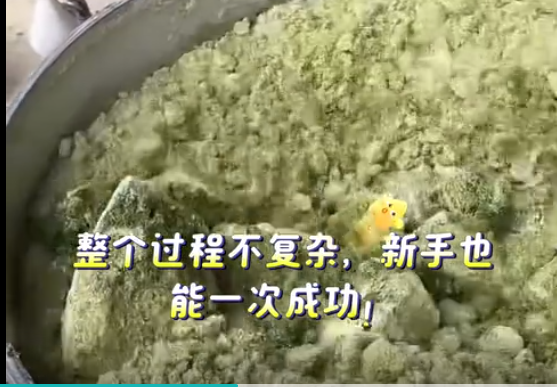截图20260522092104.png 截图20260522092104.png