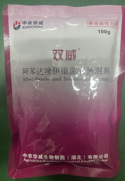 微信截图_20260526093113.jpg