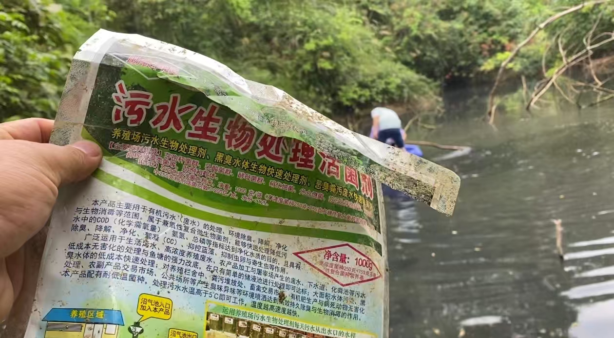 微信图片_20260526105453_404_8.jpg 微信图片_20260526105453_404_8.jpg