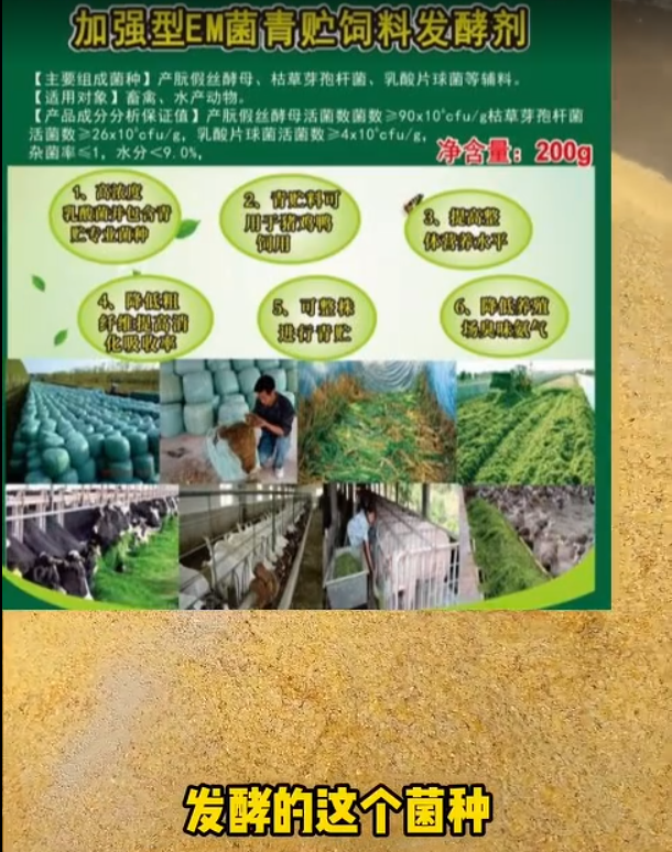截图20260529091501.png