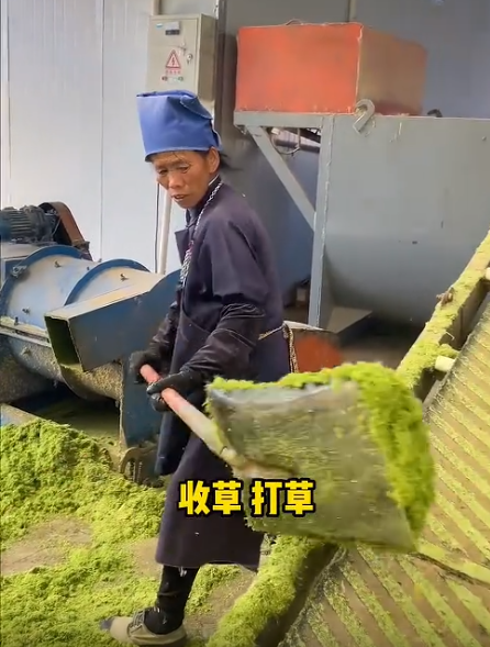 截图20260529092003.png