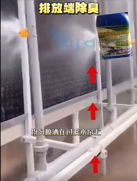 截图20260603091610.png