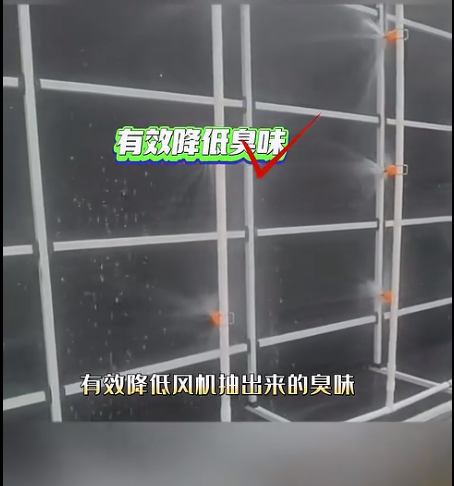 截图20260603092001.png