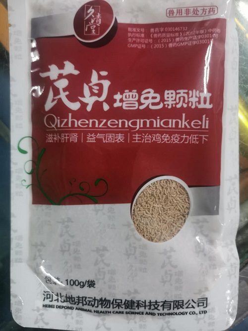 QQ图片20260603131515.png