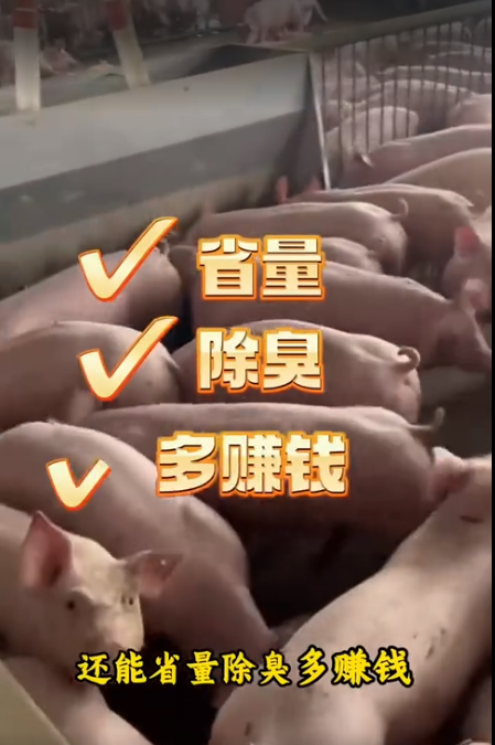 截图20260609105429.png 截图20260609105429.png